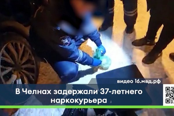 Кракен вход зеркало