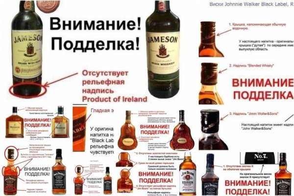 Кракен 12 сайт