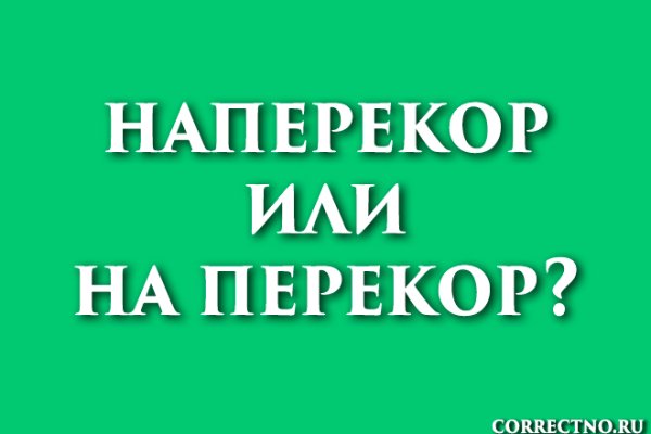 Kraken darknet ссылка тор