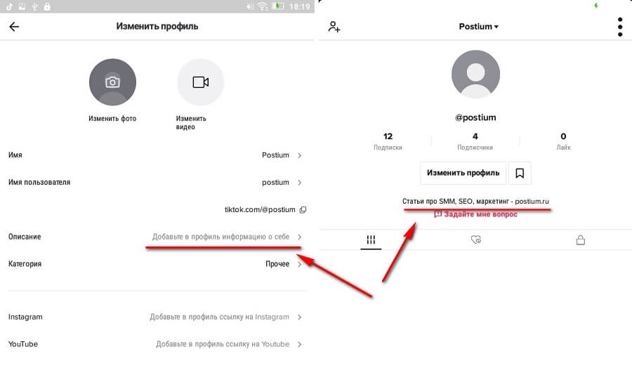 Кракен регистрация