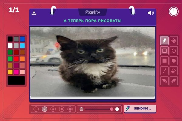 Кракен даркнет маркет ссылка тор