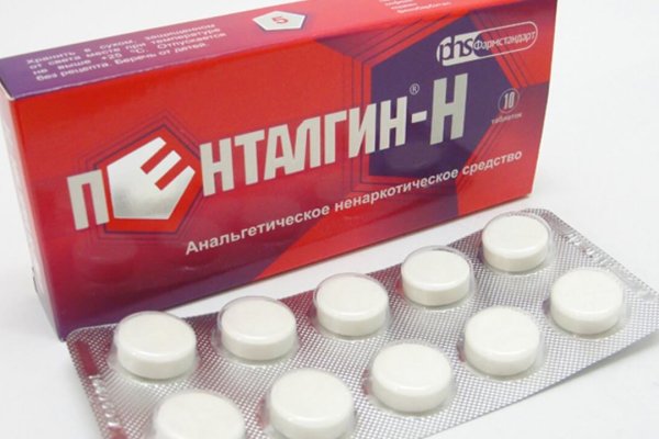Кракен официальный сайт