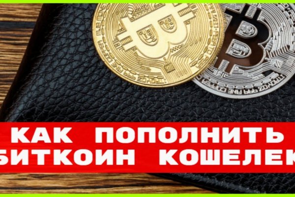 Оригинальная ссылка кракен браузера