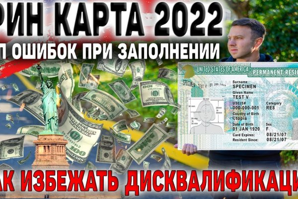 Кракен это современный даркнет маркет