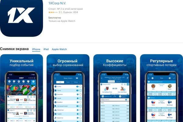 Как зайти в кракен торе