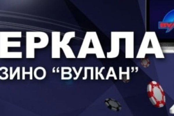 Кракен сайт ссылка kr2web in