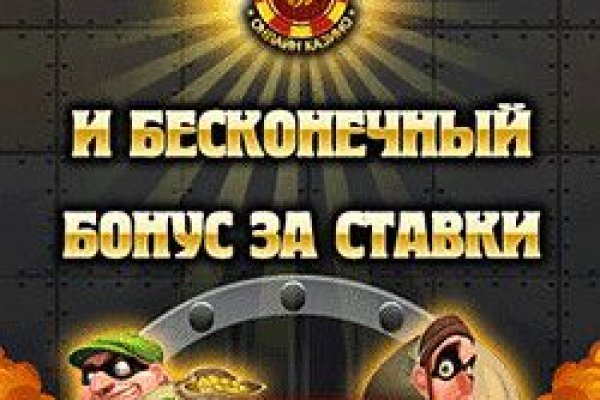 Ссылка на кракен тг