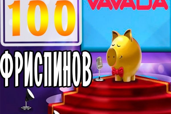 Как зайти на кракен с компа