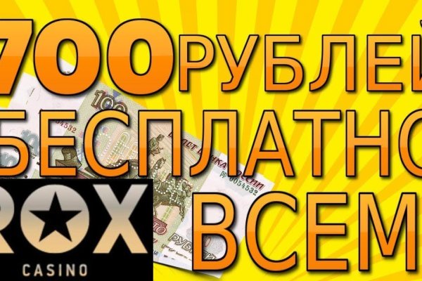 Кракен маркетплейс в москве