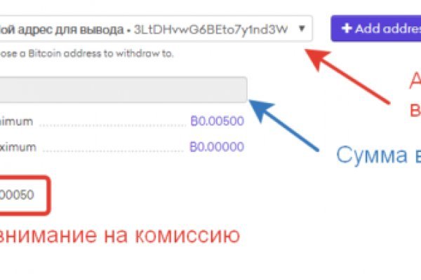 Даркнет кракен отзывы о платформе