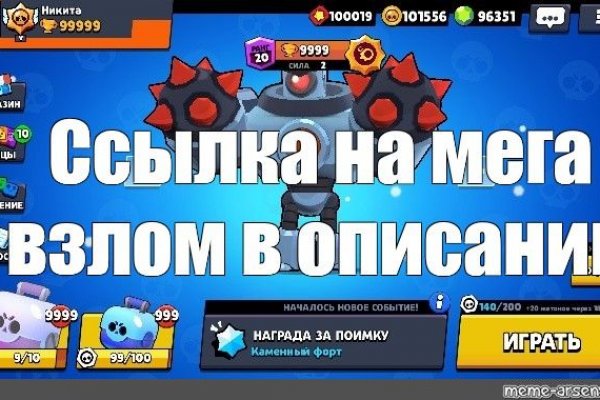 Вход в кракен