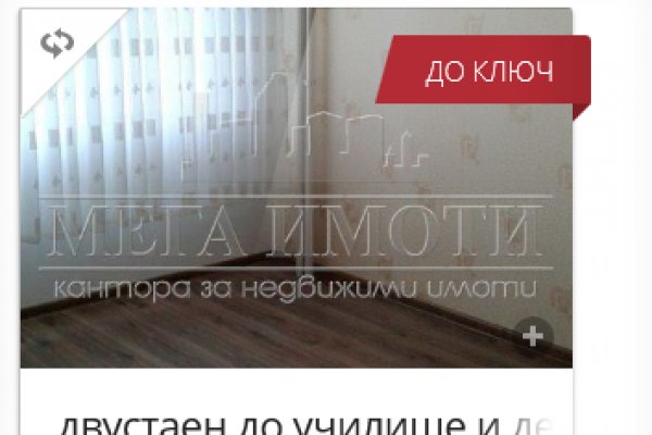 Kraken ссылка kraken torion
