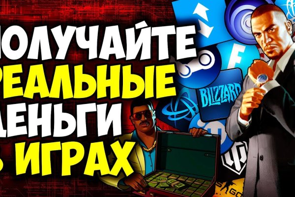 Кракен даркнет площадка