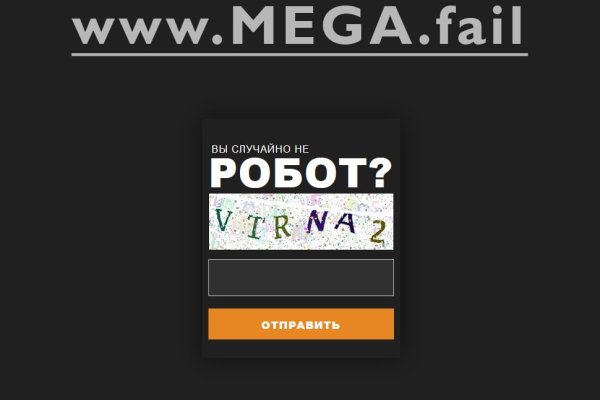 Ссылка на кракен реальная