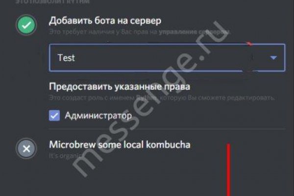 Кракен купить наркоту