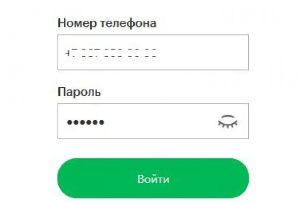 Kra33at