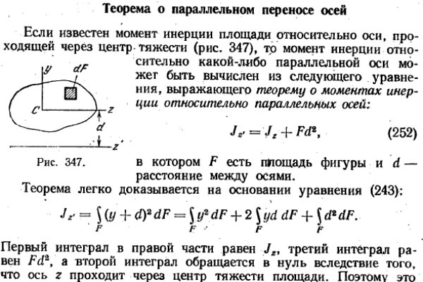 Сайт kraken darknet