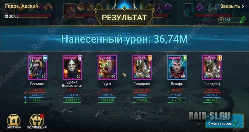 Аутентификатор кракен