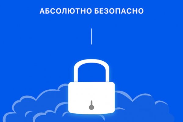 Кракен даркнет только через торг