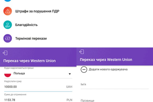 Кракен даркнет kraken link24 info