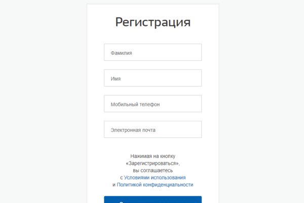 Ссылка кракен зеркало тор
