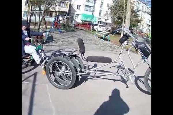 Кракен сайт