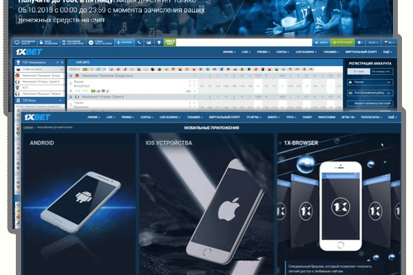 Официальный сайт kraken kraken clear com