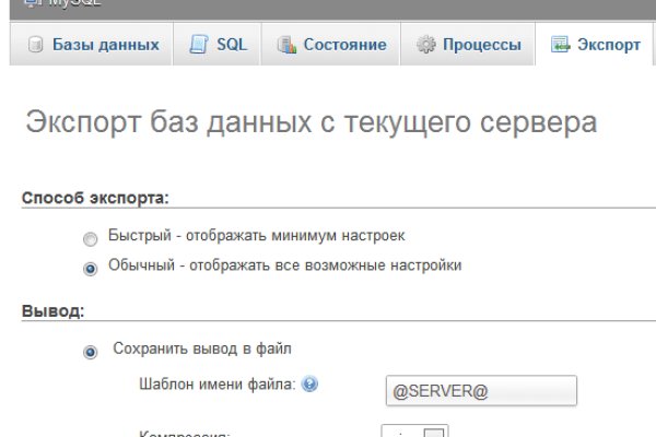 Кракен магазин наркоты