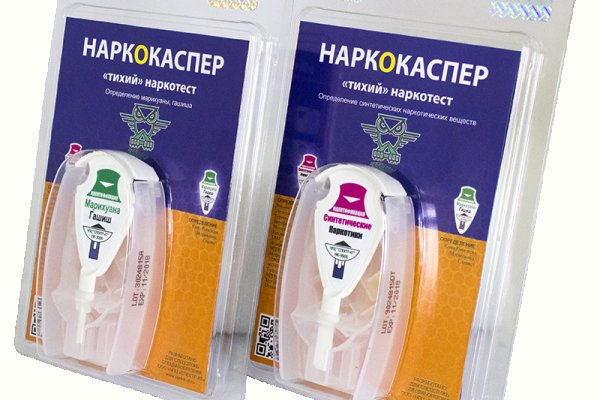 Кракен маркет даркнет только через