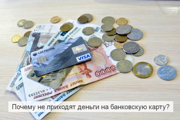Кракен маркетплейс
