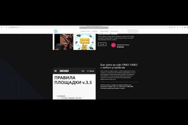 Кракен даркнет маркет плейс