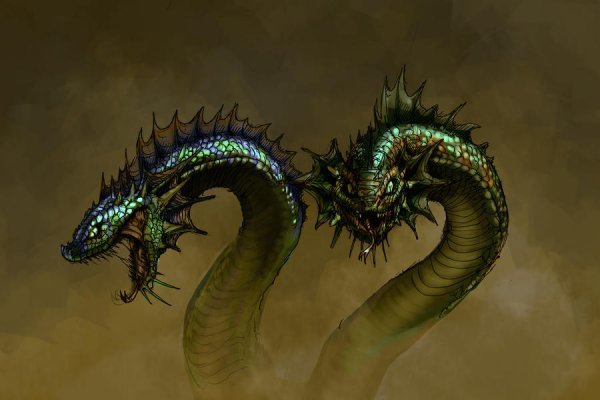 Kraken 13 at com