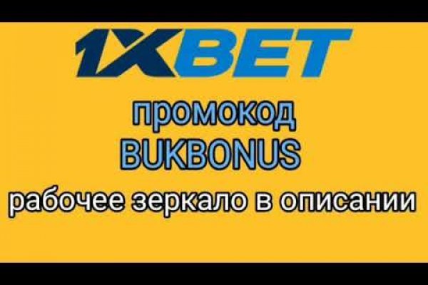 Кракен тор store