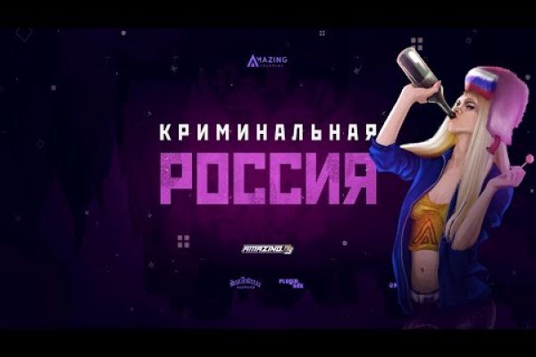 Кракен зеркало рабочее onion