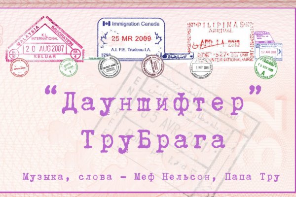 Кракен маркетплейс закрыли