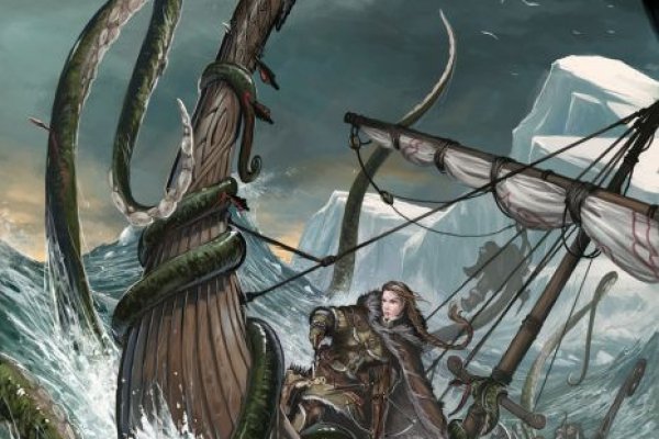 2kr pro kraken