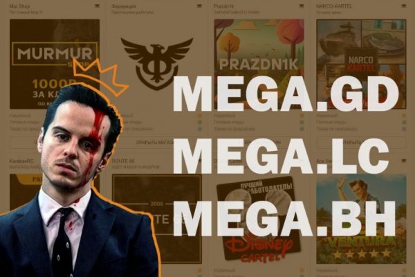 Kraken это современный маркетплейс