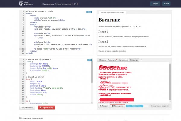 Кракен сайт работает