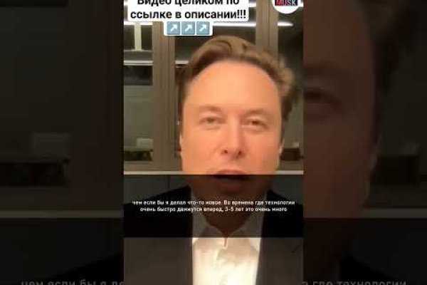Даркнет площадки