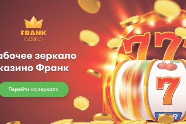 Kraken darknet market зеркало