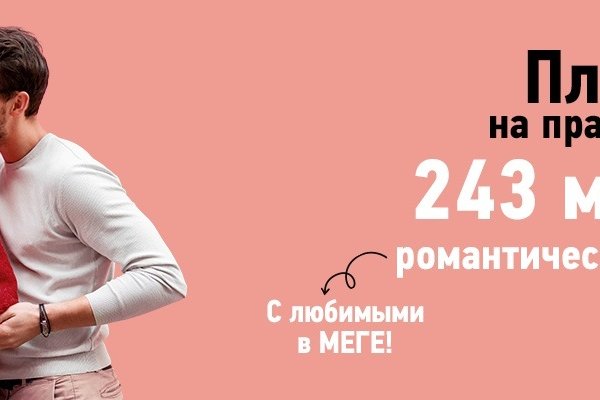 Кракен даркнет актуальная ссылка
