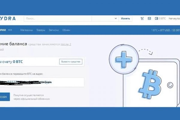Kraken зеркала маркетплейс