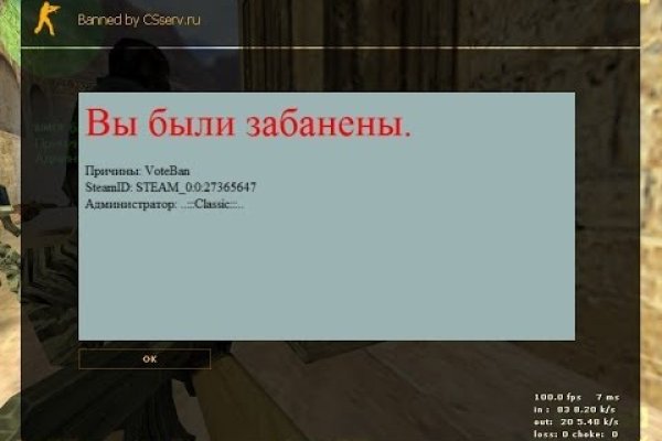 Как найти настоящую кракен даркнет ссылку