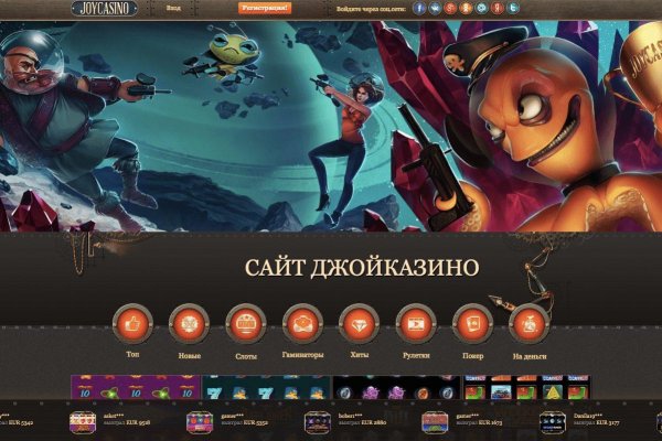 Darknet ссылки