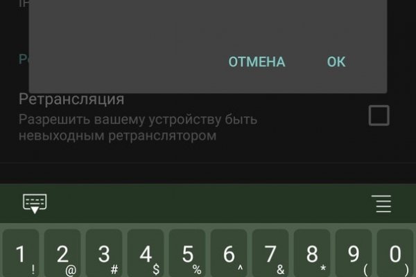 Кракен маркетплейс в тг