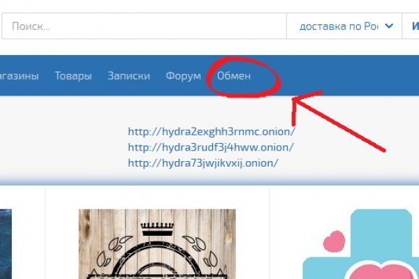 Кракен площадка зеркало