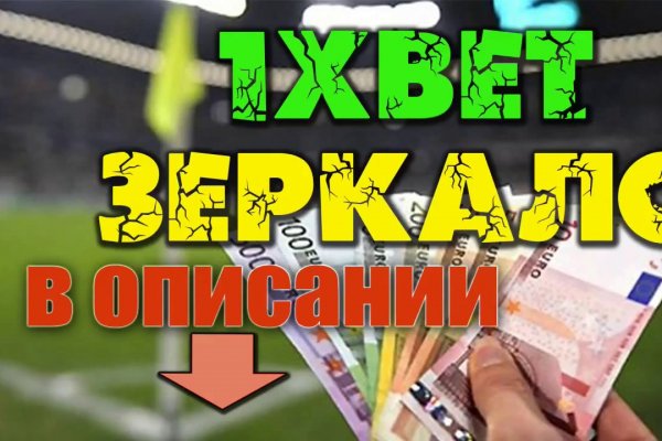 Как зайти на кракен с телефона андроид