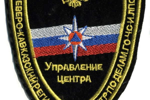 Кракен ссылка pw
