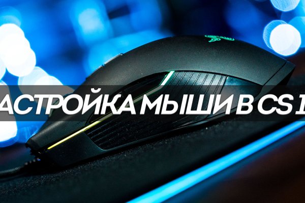 Кракен маркет наркотики