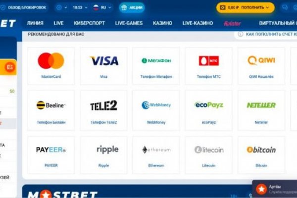 Kraken darknet ссылка тор